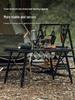 Outdoor Foldable Height-Adjustable Aluminum Table: Portable Roll-Up for BBQ, Picnic, or Dining