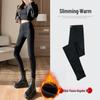 Women's Plus Size Fleece Lined Tummy Control Leggings - Slim Fit Pencil Pants for Spring and Autumn