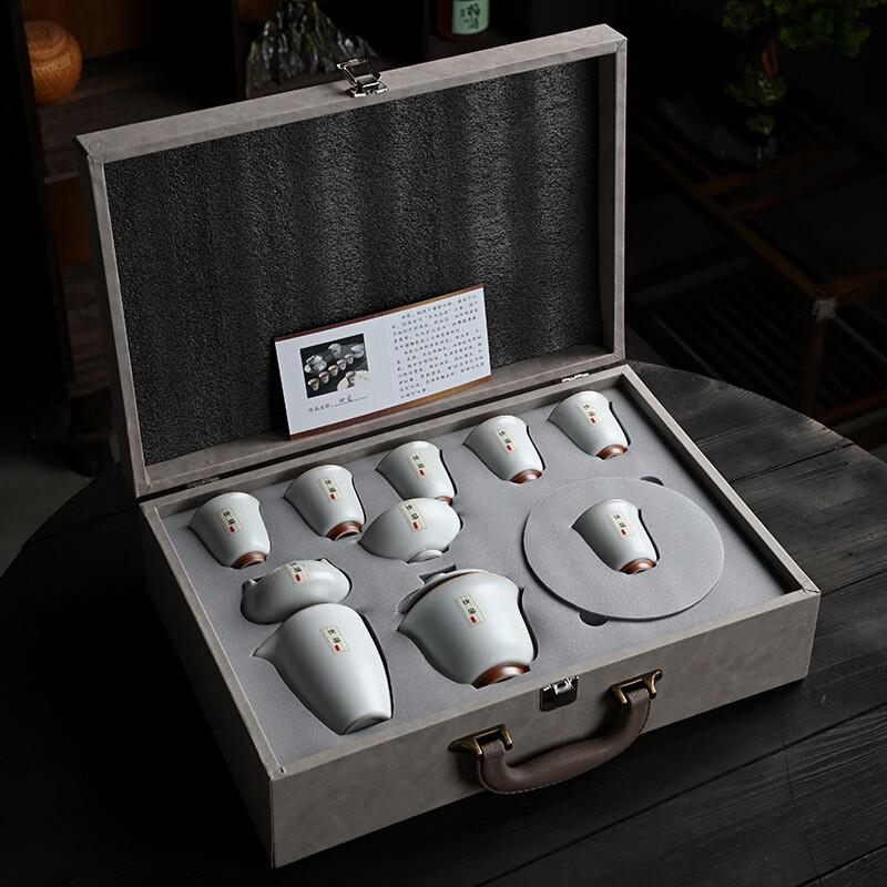10-Piece Ru Kiln Ceramic Kung Fu Tea Set