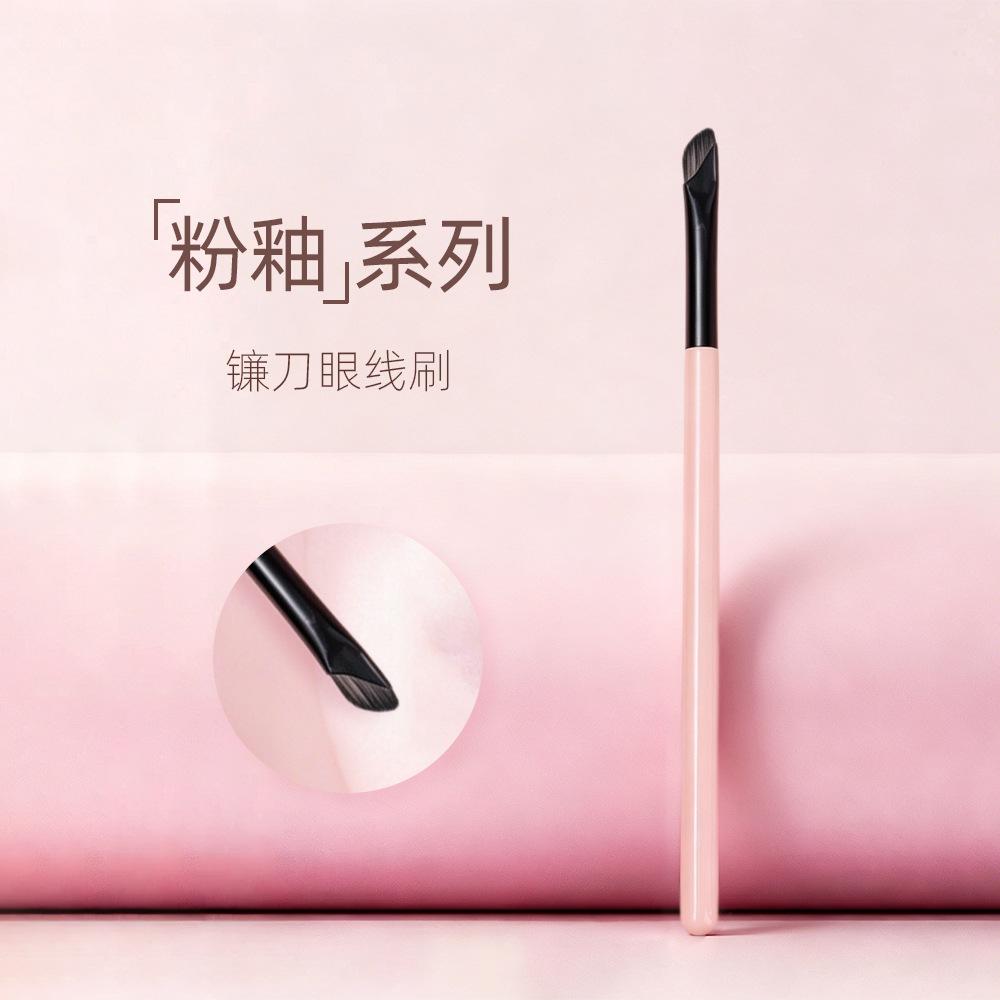 Sickle Eyeliner Brush, Oblique Angle, Ultra-Fine Flat Head, Fine Oblique Eyebrow Brush, Outline Brush, Detail Makeup Brush