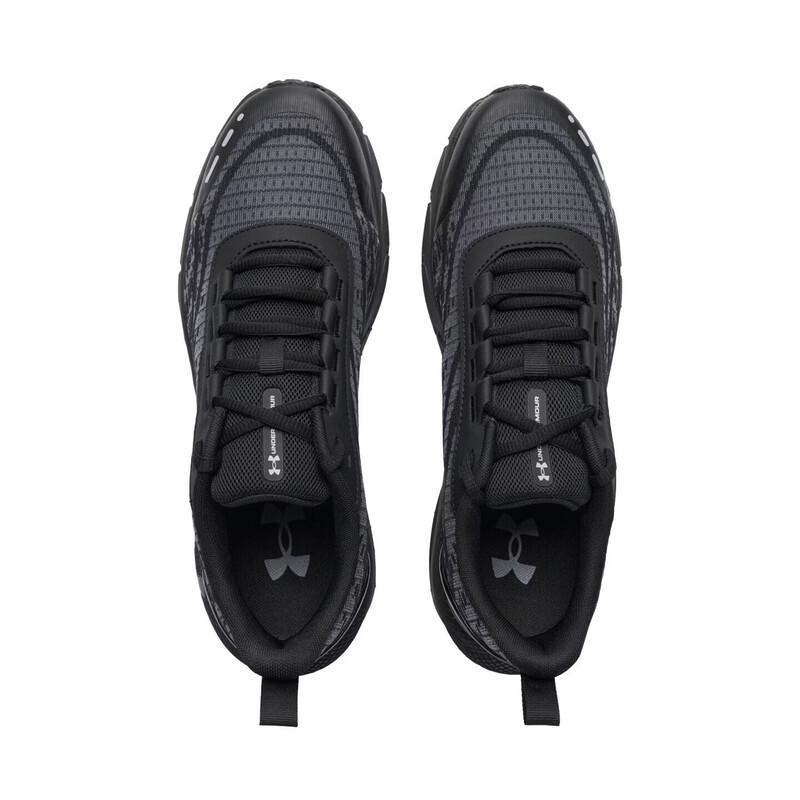 Under Armour HOVR Phantom 24/7 LITE Men's Casual Sports Shoes
