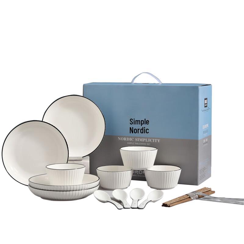 AQ Simple Vertical Stripe Ceramic Dinnerware Set 4-Person, 16-Piece Set