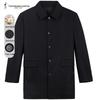 TRIES Men's Autumn/Winter Wool Blend Lapel Overcoat