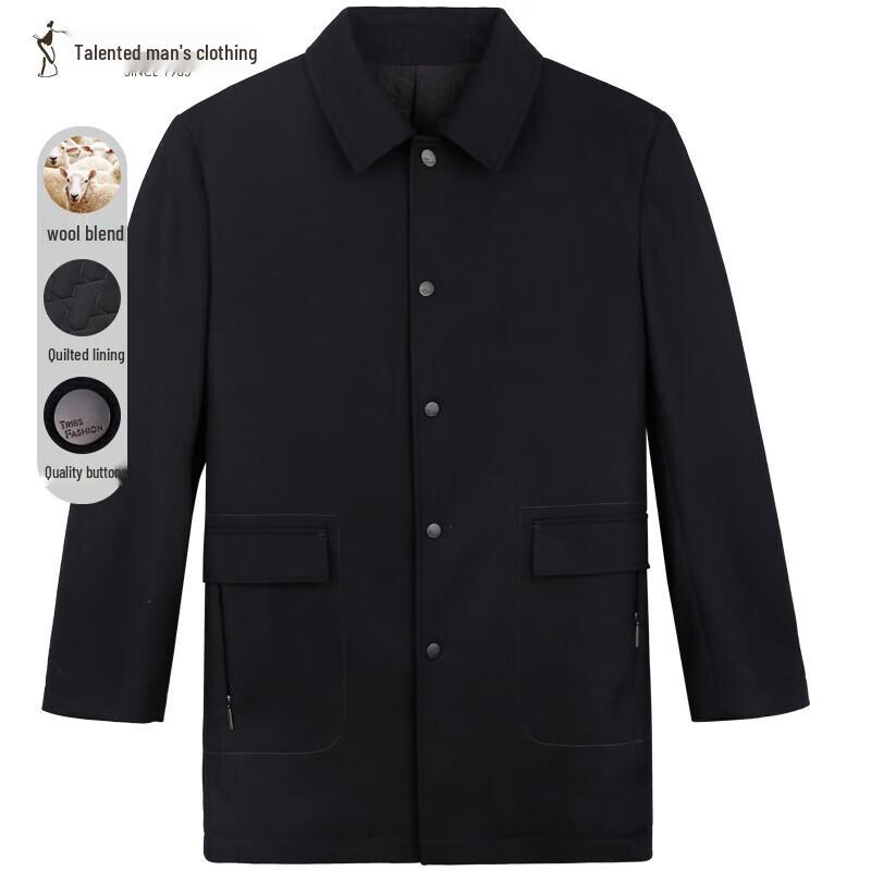 TRIES Men's Autumn/Winter Wool Blend Lapel Overcoat