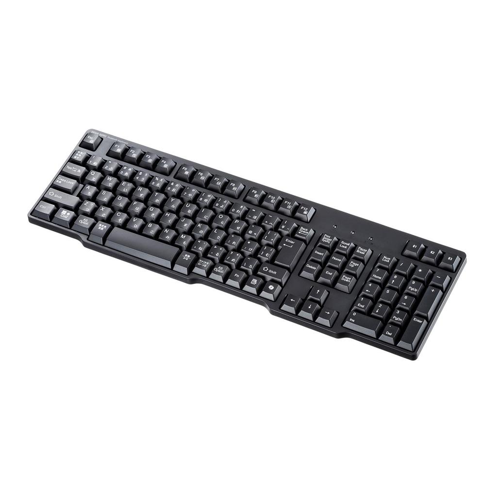 Sanwa Supply Bluetooth klávesnice SKB-BT40BK