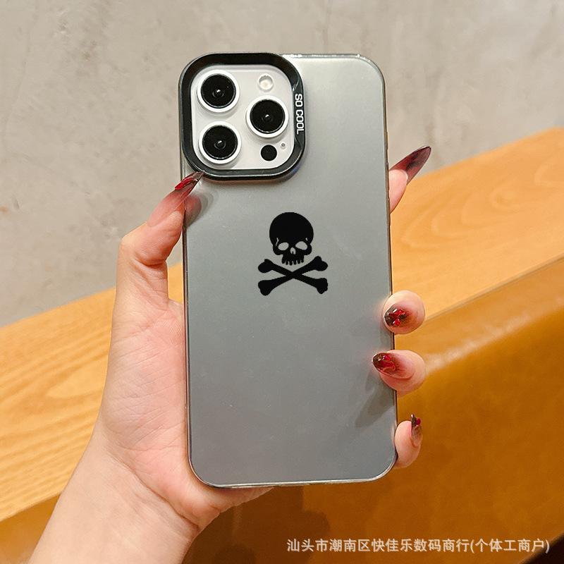 Creative Apple 16PROMAX Cartoon iPhone14PLUS Simple 13PRO Anti-drop 11/12 Mobile Phone Case X/XS