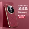 For Honor Magic8 and Magic 8 Pro Case Full Lens Shield Protection Ultimate Design Vegan Leather Plating PC Hard Cover