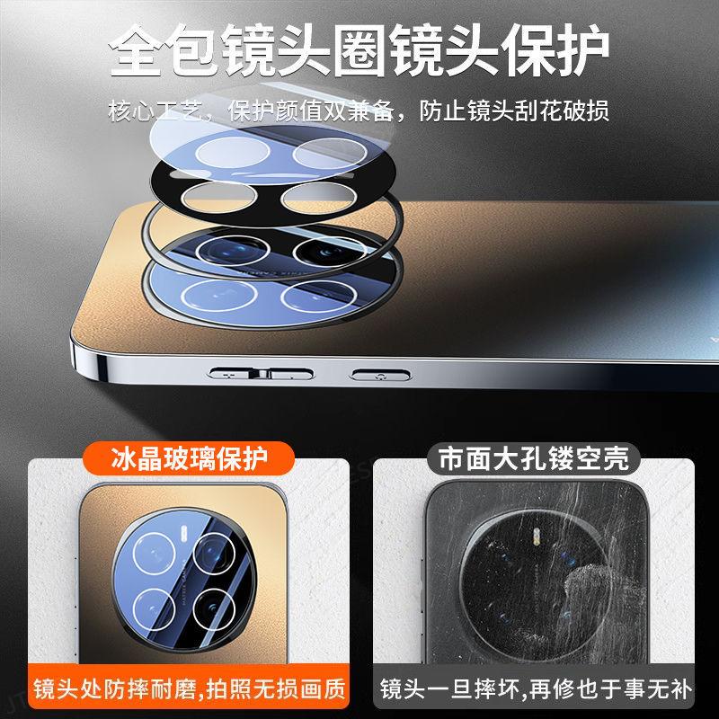 Applicable To Honor Magic1 Mobile Phone Case Magic1pro Advanced Lens All-inclusive Anti-drop Ultra-thin Heat Dissipation Matte Cover P