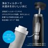 Brita Lark iQ Bottle with UV-C Sterilization Function, 680ml Water Bottle, App Connectivity, Black