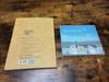 [USED] howl Vol. 1 Vol. 2 Korean version K-pop