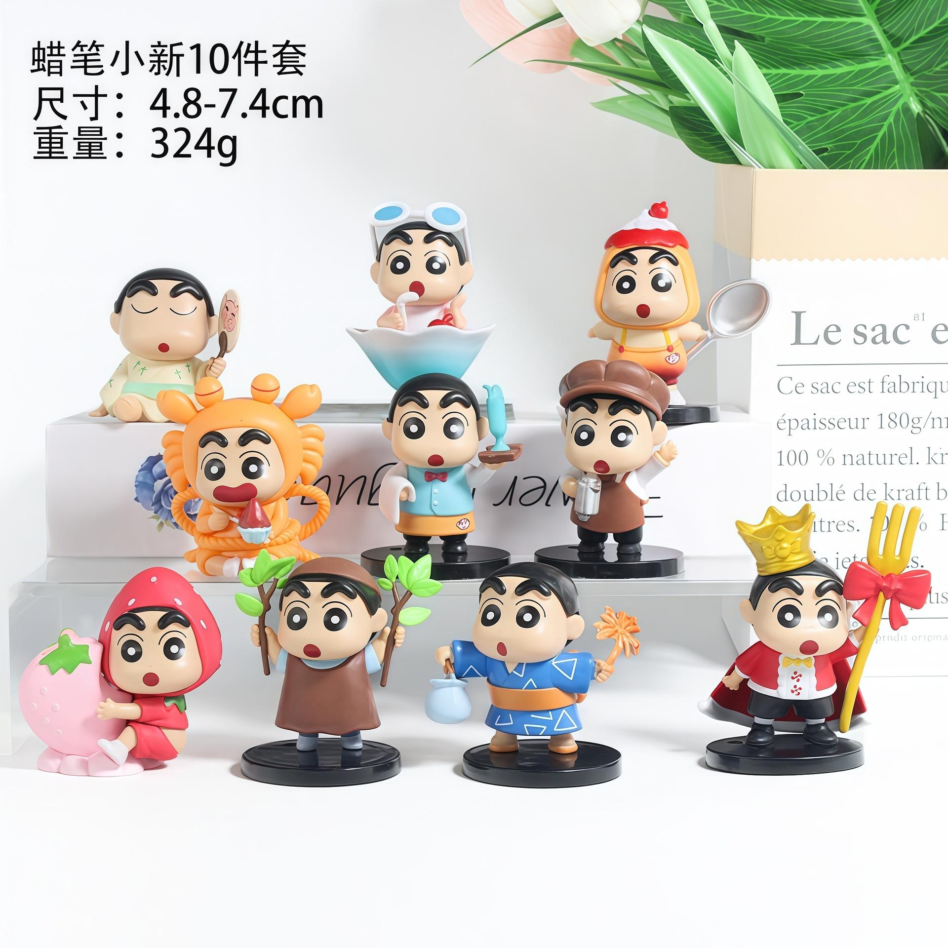 10pcs/Kit Crayon Shin-chan Action Figure Plaything Delicious Spring Daybu Shin-chan Figurine Collector-Worthy Miniature Figure Fans Presents