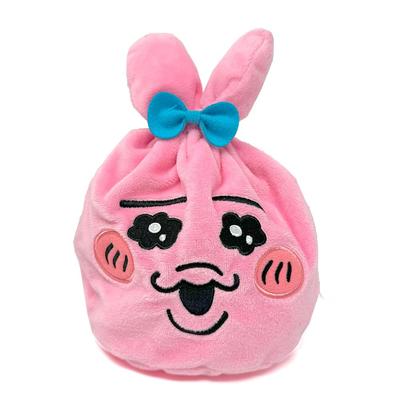 Official Opanchu Rabbit Drawstring Pouch, Cute, Smile, Normal, and Tear Patterns, Approx. 20cm (Smile)