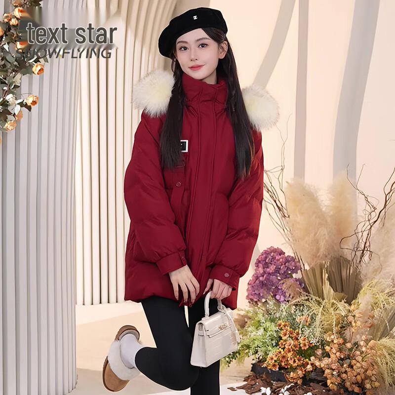 Snow Flying Women's Short Hooded Duck Down Jacket