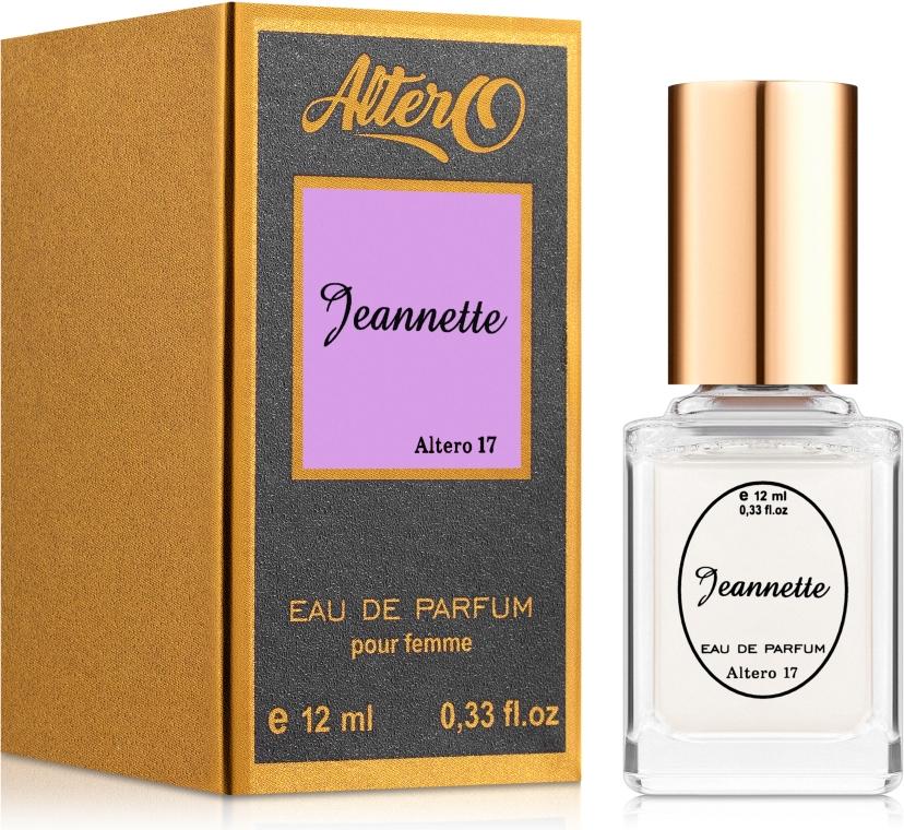 

Парфумована вода для жінок Jeannette 2 pcs.