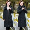Middle-aged and Old Women's Down Jackets Women's Medium and Long Winter New Thickened Thermal Hooded Mother Jacket