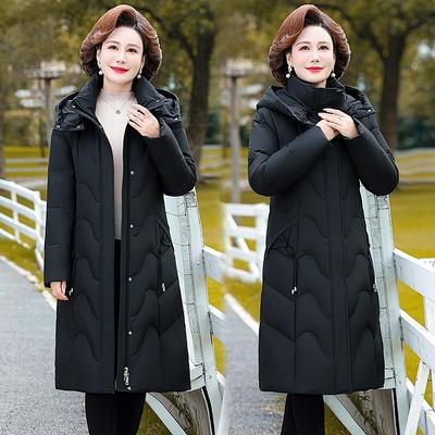 Middle-aged and Old Women's Down Jackets Women's Medium and Long Winter New Thickened Thermal Hooded Mother Jacket