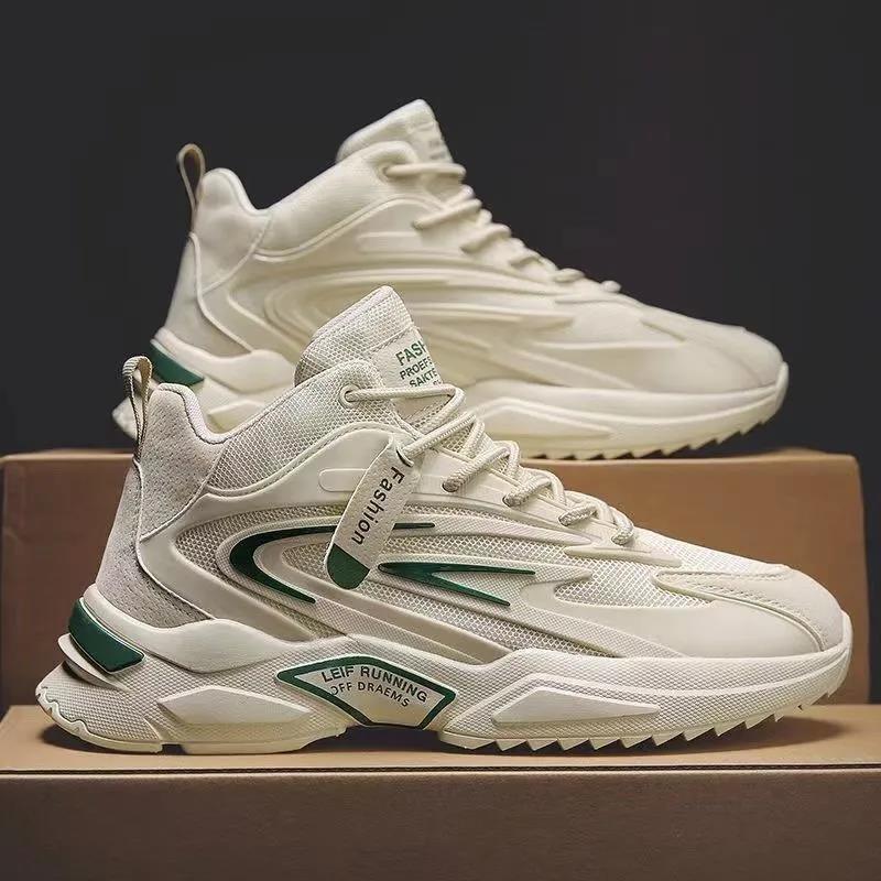 New Trendy Men's Shoes, Four-season Breathable Casual Sports Single Shoes, Lace-up Sports Shoes, Lightweight Soft-soled Shoes