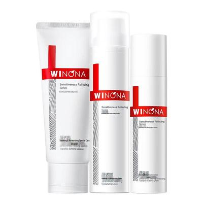 Skincare Gift Sets