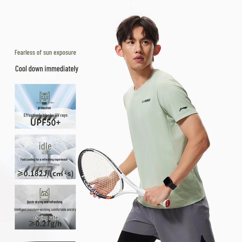 Li-Ning Men's Short Sleeve T-shirt