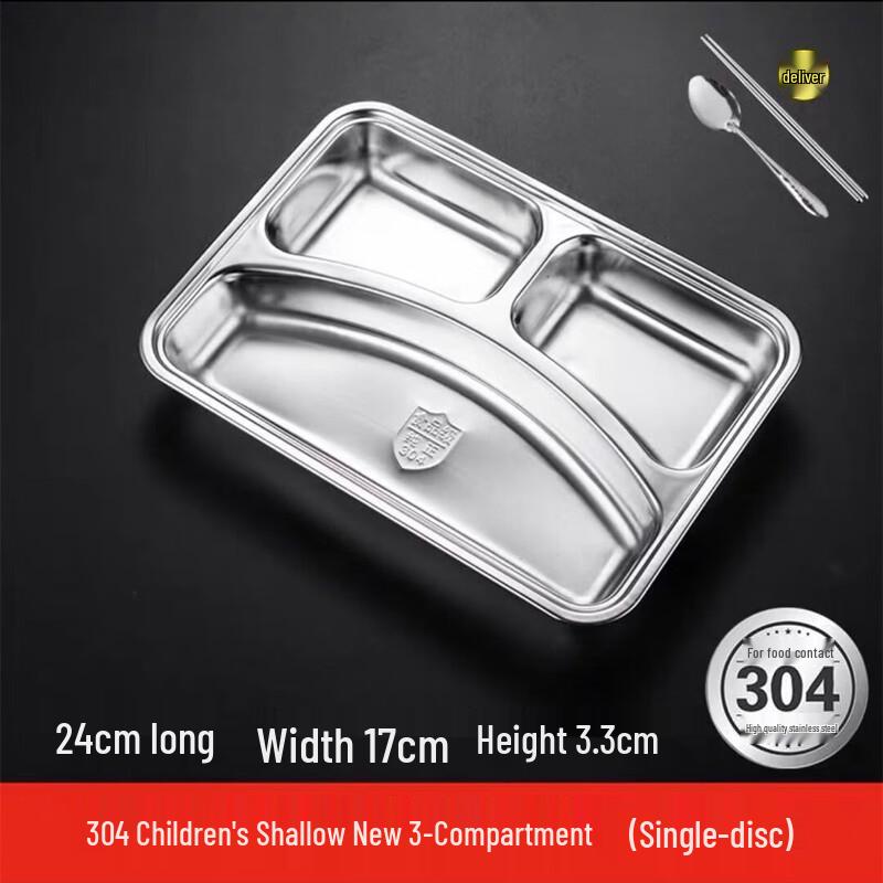 

304 Stainless Steel Divided Lunch Tray with Lid