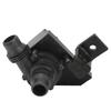 Water Pump Parking Heater 64110304850 Auxiliary Water Pump Replacement for 5 Series E39 E60 E61