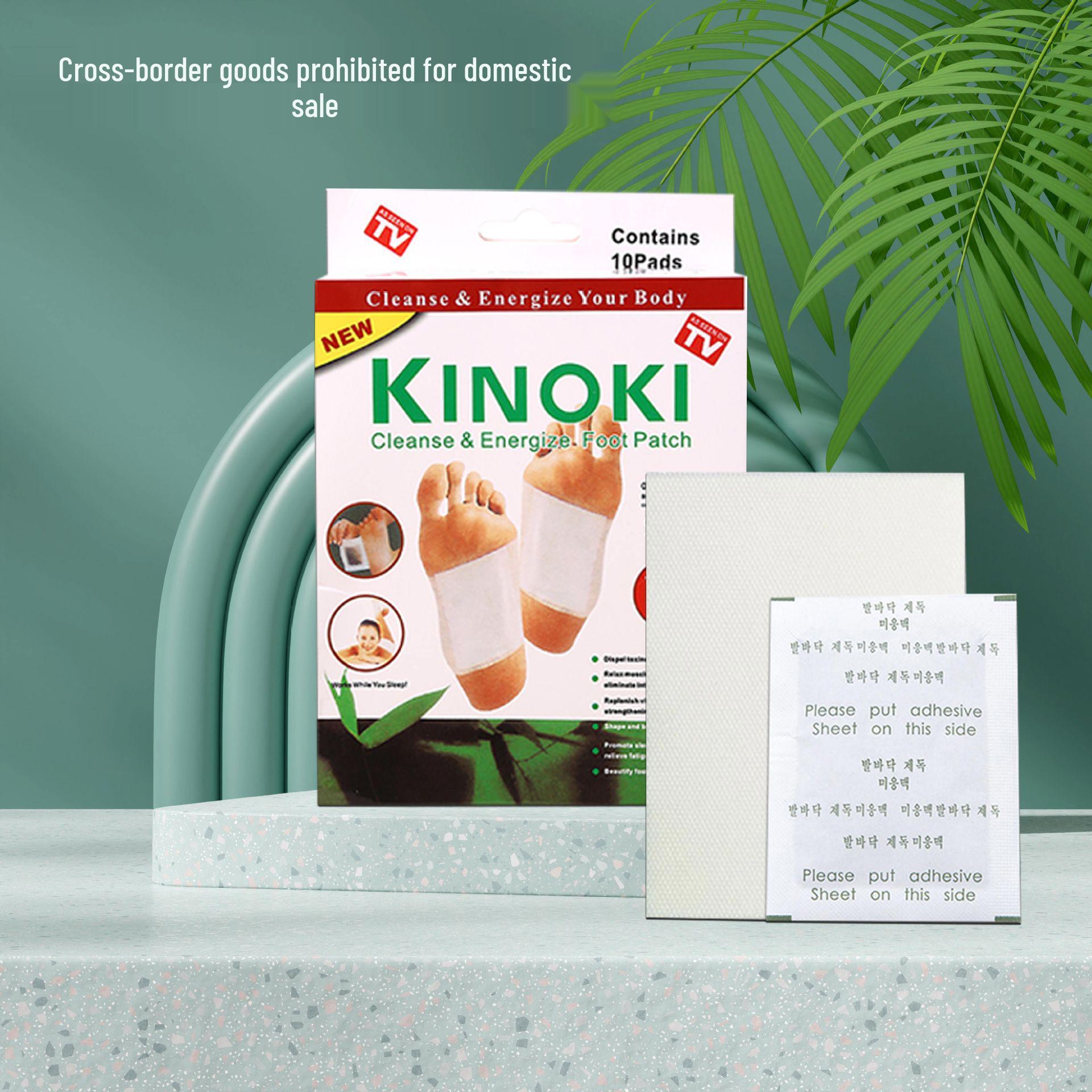

Корейський бамбуковий оцтовий пластир для ніг з ароматом - Kinoki Ледачий пластир для підошов ніг