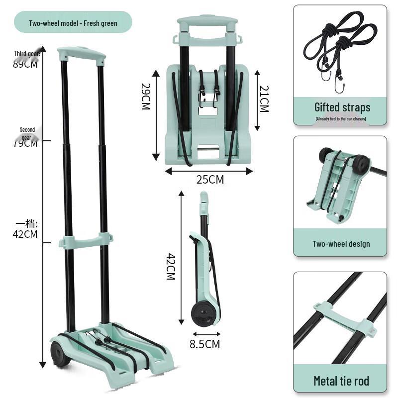 

UOSU BY07 Foldable Shopping Trolley