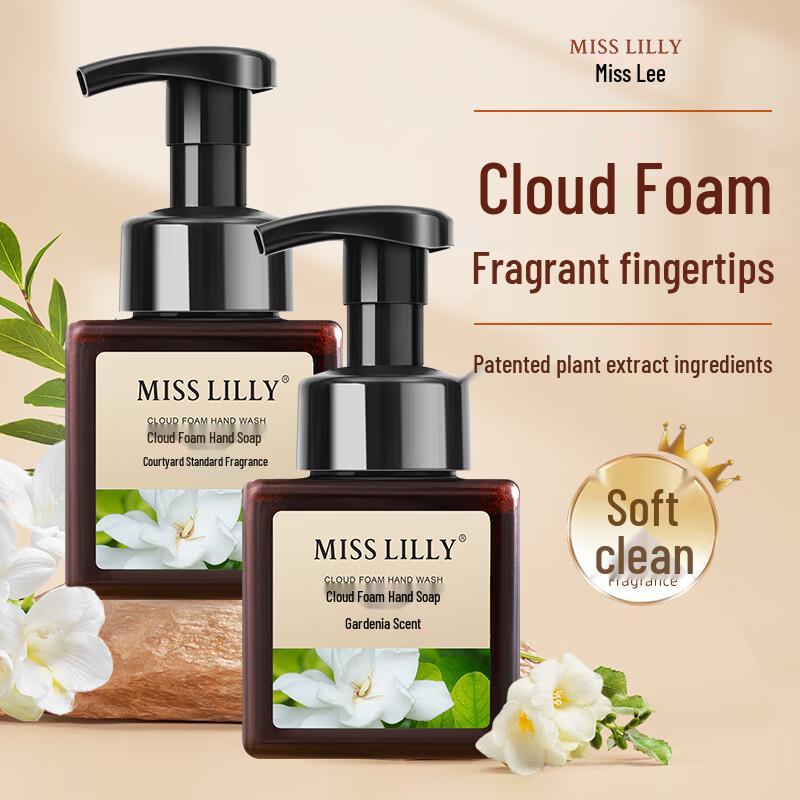 Miss Lilly Cloud Foam Hand Soap