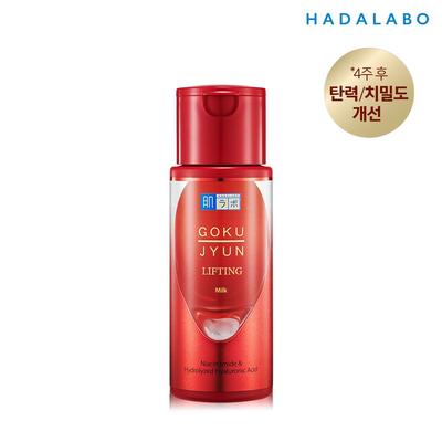 Gokujyun liftingové mléko, 140 ml, 1 ks