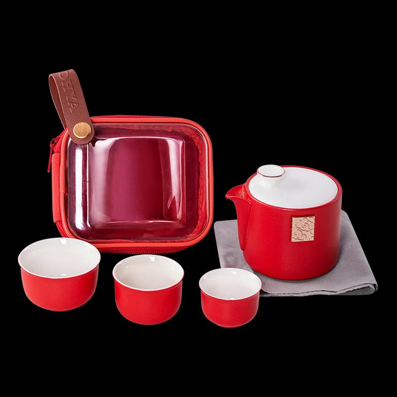 

Tayohya Gilded Ruyi Travel Tea Set