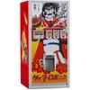 Getter Robo 1 12 Nostalgic Vending Machine  Hamburger  Getter Robo
