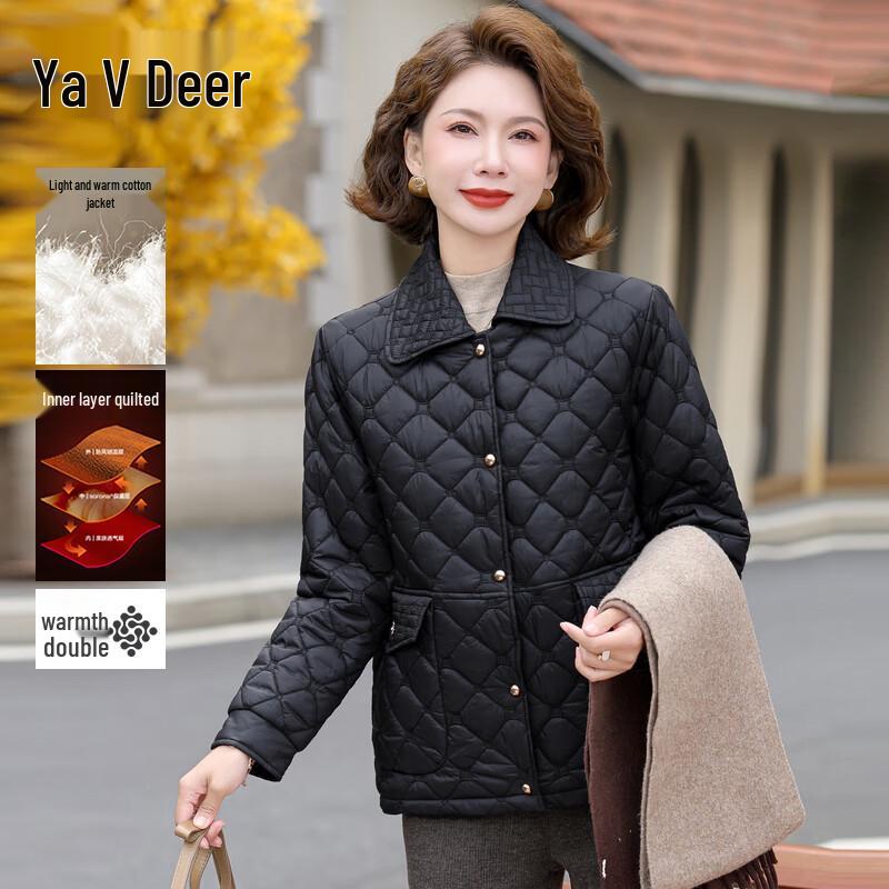 Yalu Women's Lightweight Padded Short Jacket