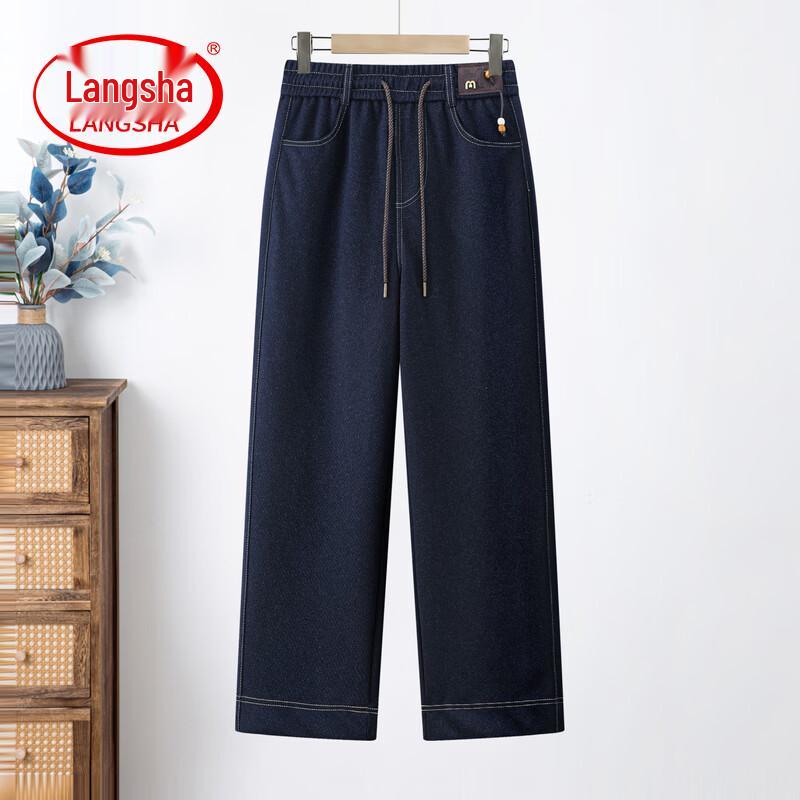 LangSha Women s High-Waist Denim Wide-Leg Pants XL