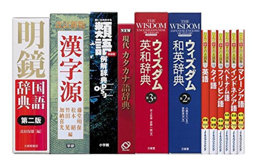 Casio Electronic ASEAN 5 Kompakt Schwarz Ex-word Wörterbuch, Länder, Modell, XD-CV800,