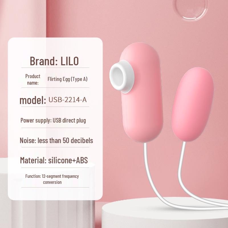 USB Double Vibrator & Sucking Tongue Adult Toy - Lailuo Flirting Egg Style ABCDE