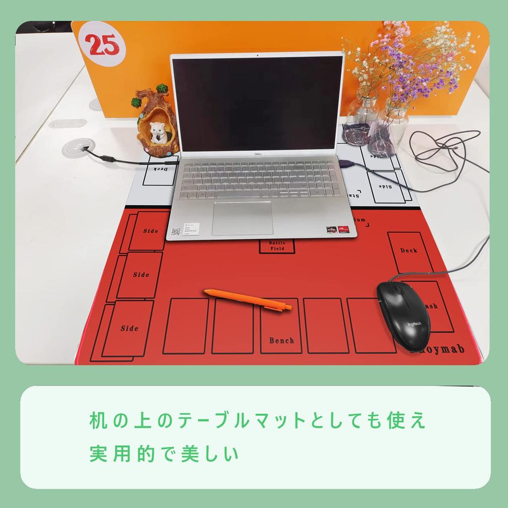 Dnoymab Full Size Playmat Card Game Rubber Playmat for 2 Players with Storage Bag 60x60cm Non-Slip (2mm Red/White)