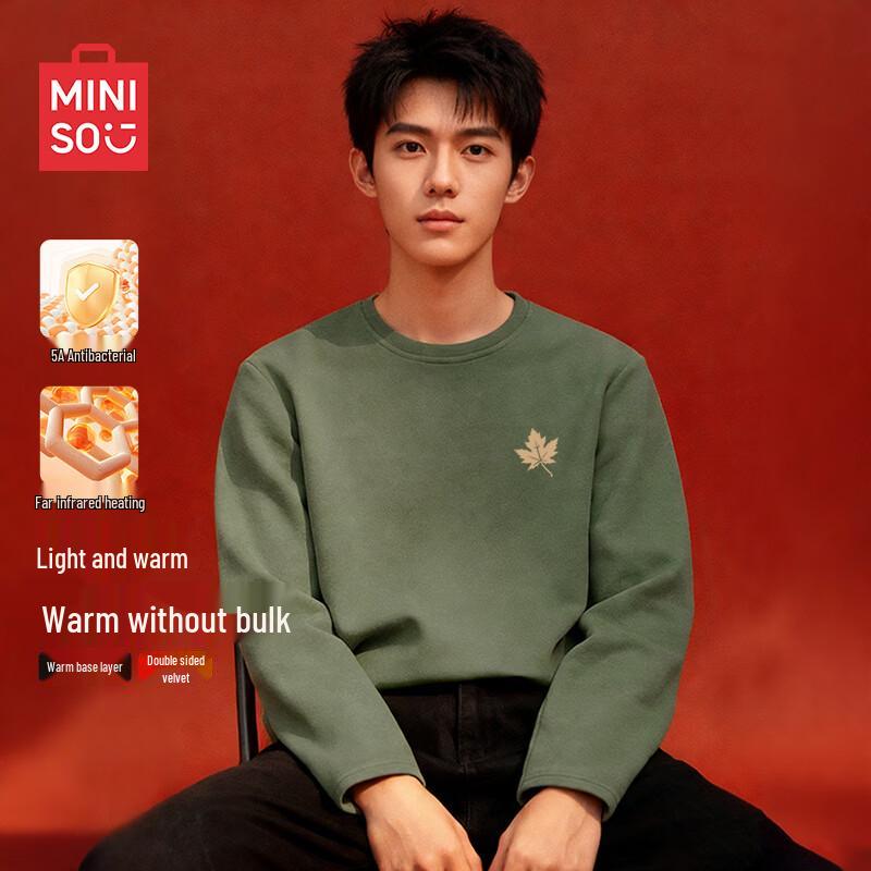 MINISO Men's Fleece Thermal Long-Sleeve T-Shirt