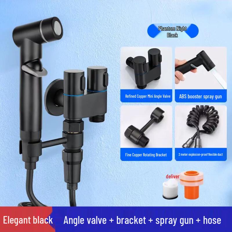 LINGJULI All-Copper Toilet Bidet Sprayer Kit with Dual Outlet Angle Valve