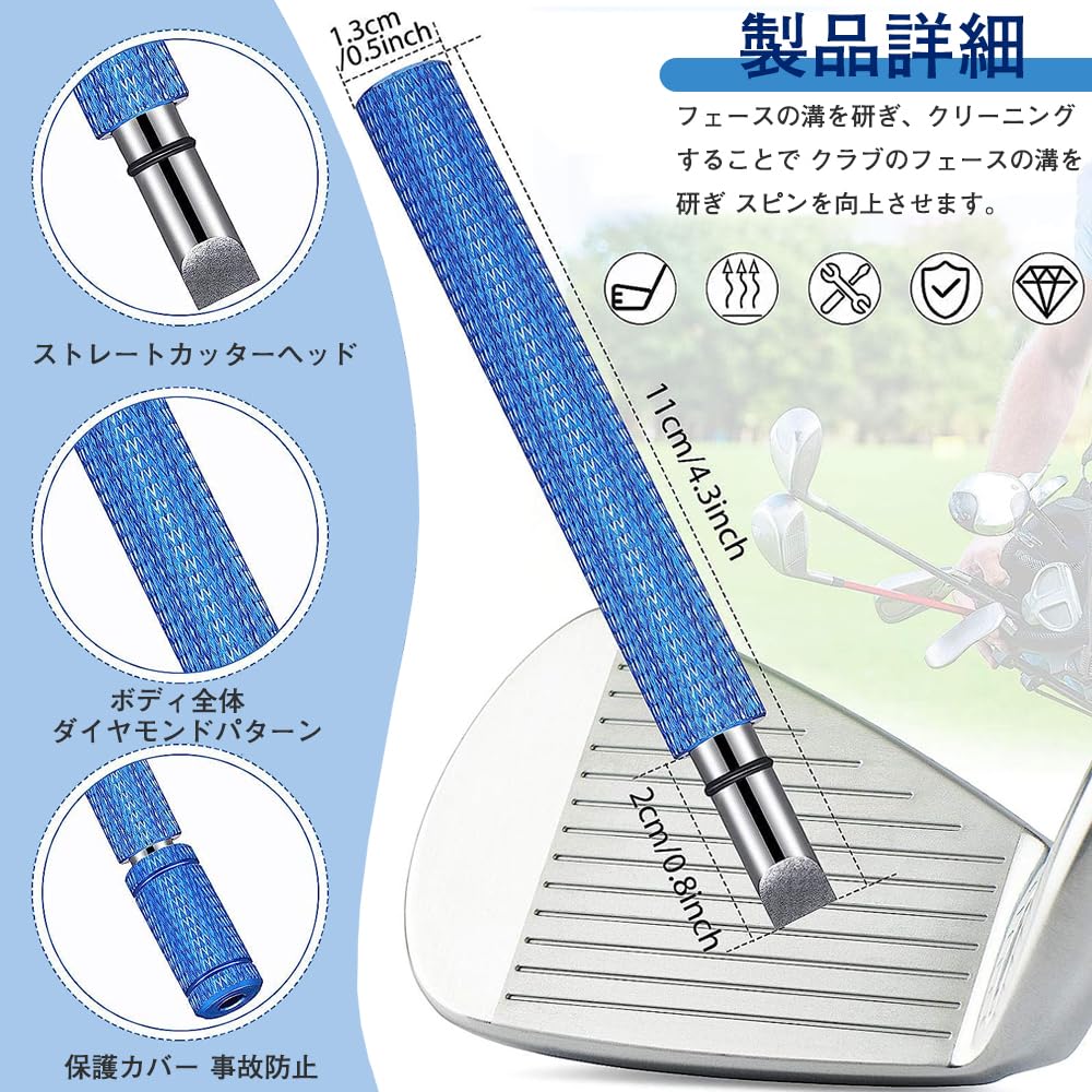 Golf Club Groove Sharpener, Set of 1, Maintenance Tool, For