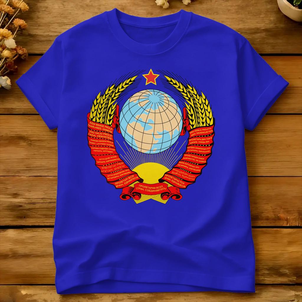 Unisexs Soviet Union Coat Of Arms 19461956 Tshirts Cotton Clothing Summer Streetwear Short Sleeve Tshirt O Neck Tee Shirt