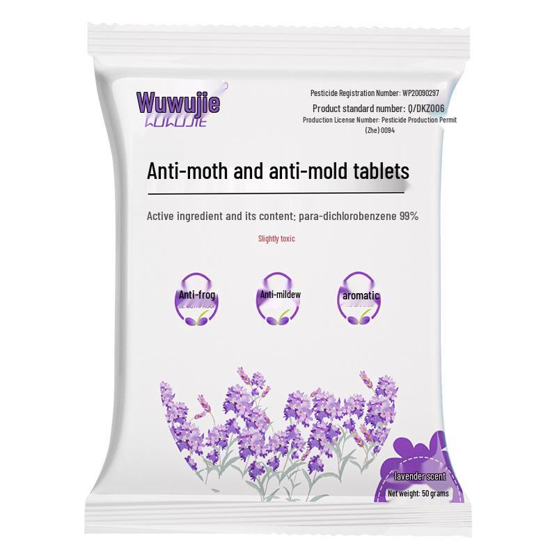 Muwuwu Jie Camphor Balls: Moisture-Proof and Deodorizing Anti-Moth and Anti-Mold Sachets for Wardrobe and Household Clothes.