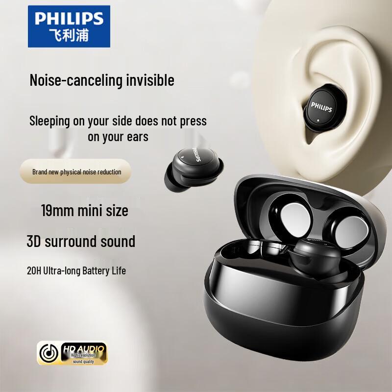 

Philips TAA3609 Bone Conduction Open-Ear Sport Headphones
