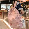School bag Elementary school children Junior high school students High school students College students Girls fashion high-value backpack