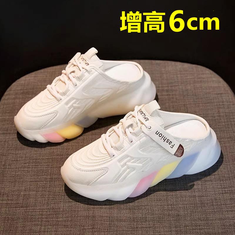 

Inner heightening bag head half slippers women s summer outer wear fashion 2025 new thick-bottomed mesh lazy without heel sandals 40