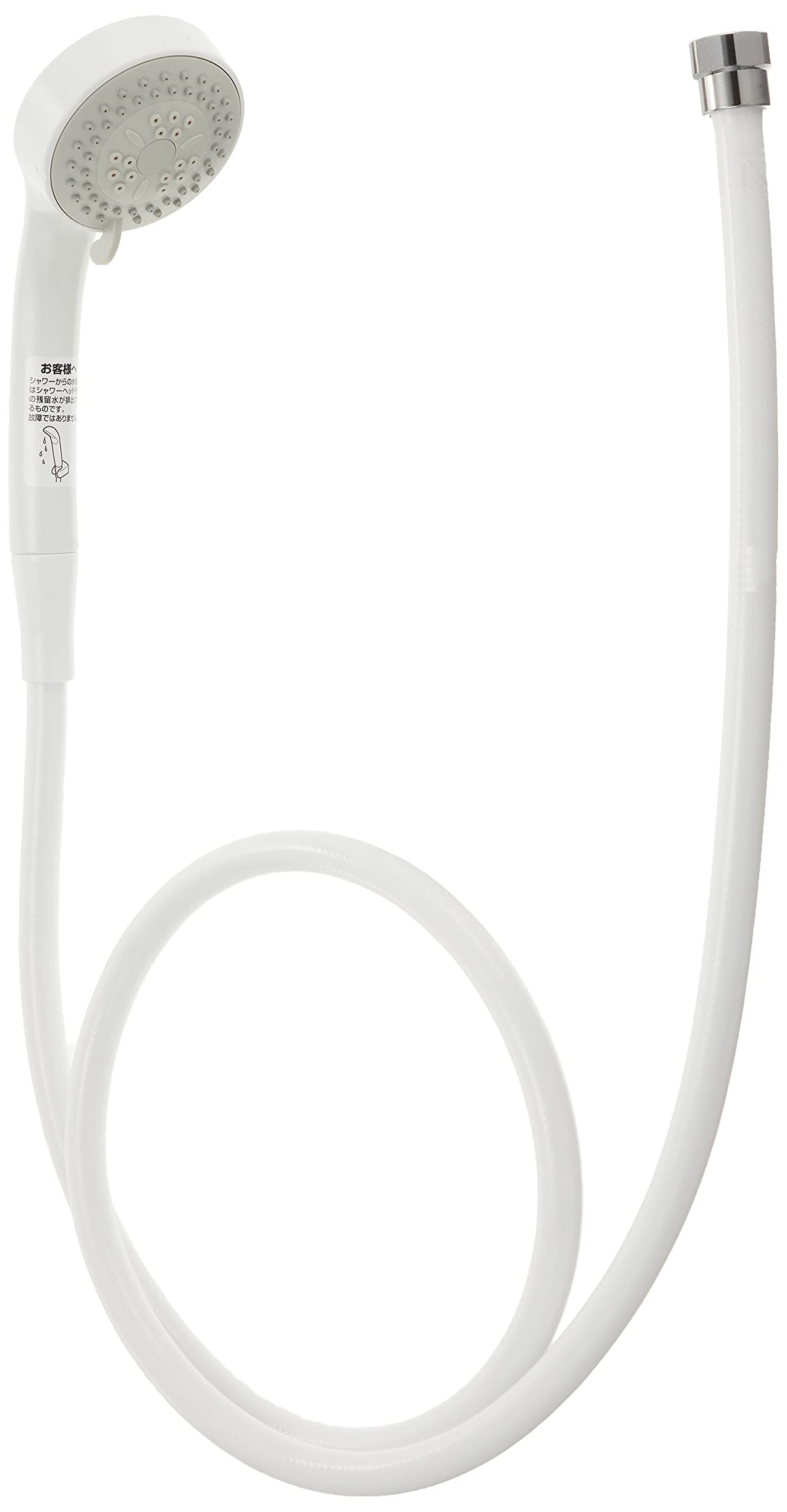 

TOTO Shower Head with Hose Set THYC62H Water-Saving 3-Mode 1.6M белый