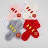 Children's Plush Winter Scarf - Cartoon Style Neck Warmer for Toddler Boys & Girls, Christmas Windproof Gaiter
