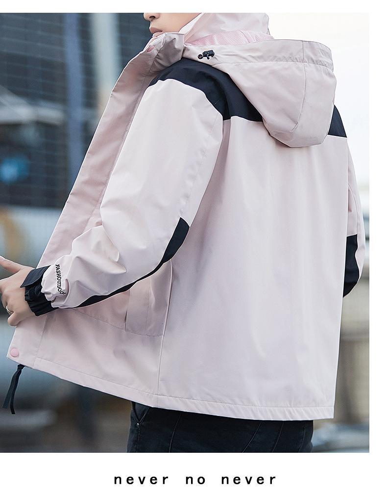 Unisex Windbreaker: Lightweight, Waterproof, Windproof Jacket for Spring/Autumn Fishing & Hiking