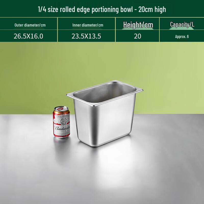 Commercial Stainless Steel Rectangular Buffet Food Pan with Lid