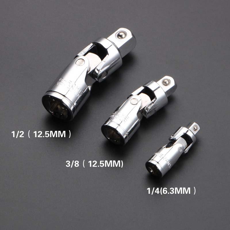 Chrome Vanadium Steel Swivel Drive Adapter Set 1/4 3/8 and 1/2 Inch Drive