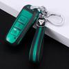 Baojun Car Key Case: 730, 200E100, 560, 530, 630 Leather Pattern Protective Shell with Buckle for Women